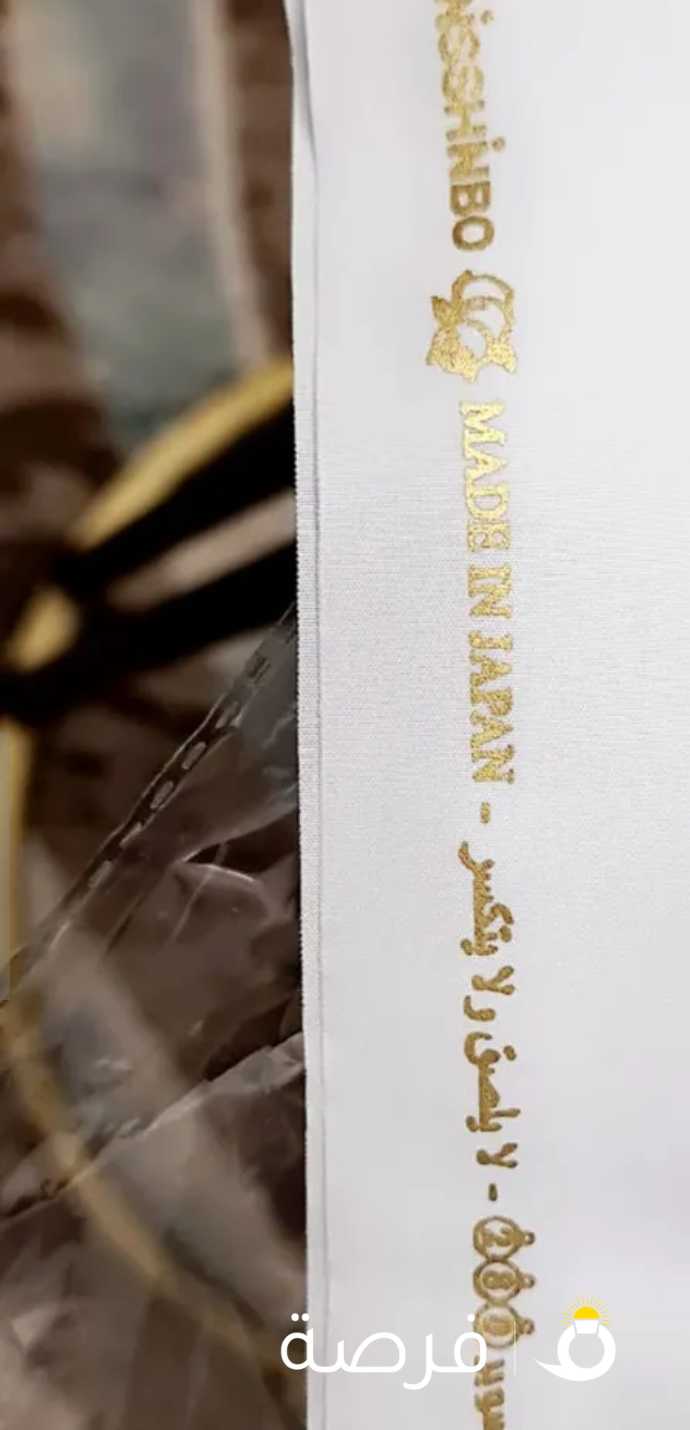 للبيع قطعتين خام دشاديش نيشنبو ياباني أصلي ومشروط أبيض رسمي