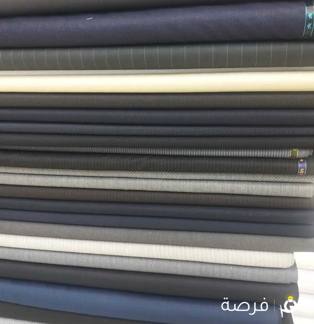 تشكيله على الخامات