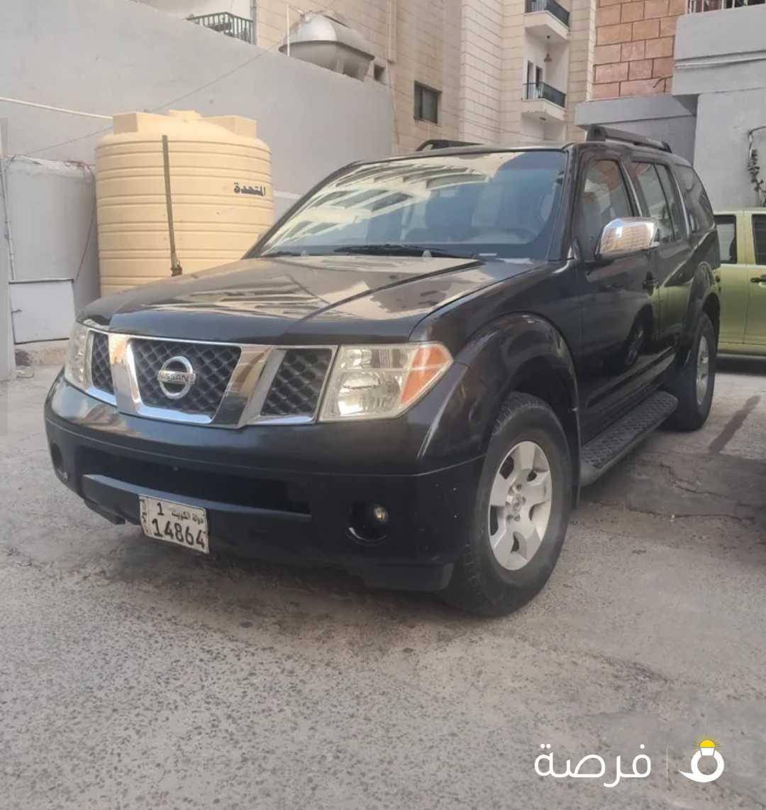 نيسان بثفندر