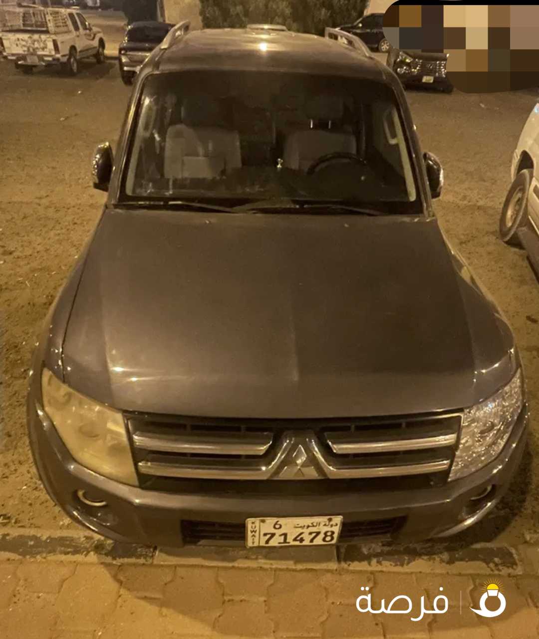باجيروا باب واحد