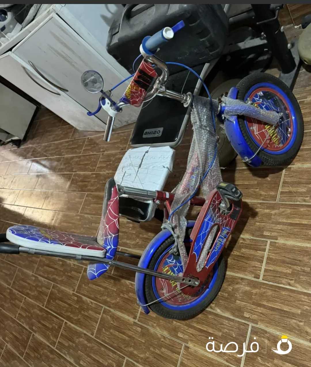Children bike دراجه صغيره للأطفال