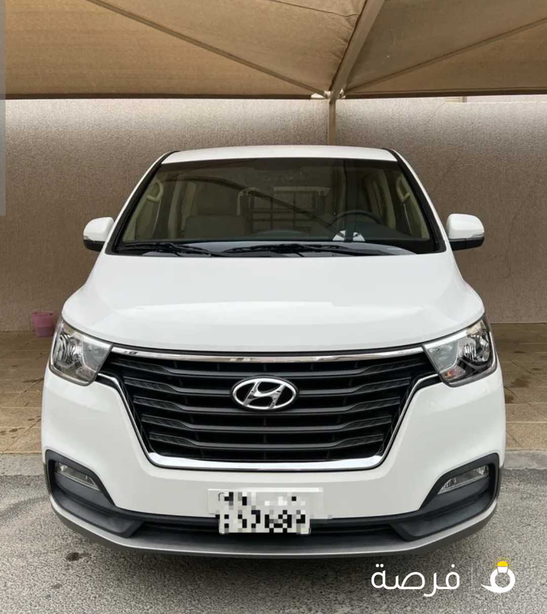 فان هيونداي H1