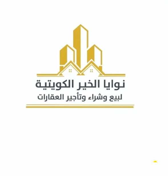 فيلا للبيع في الجابرية