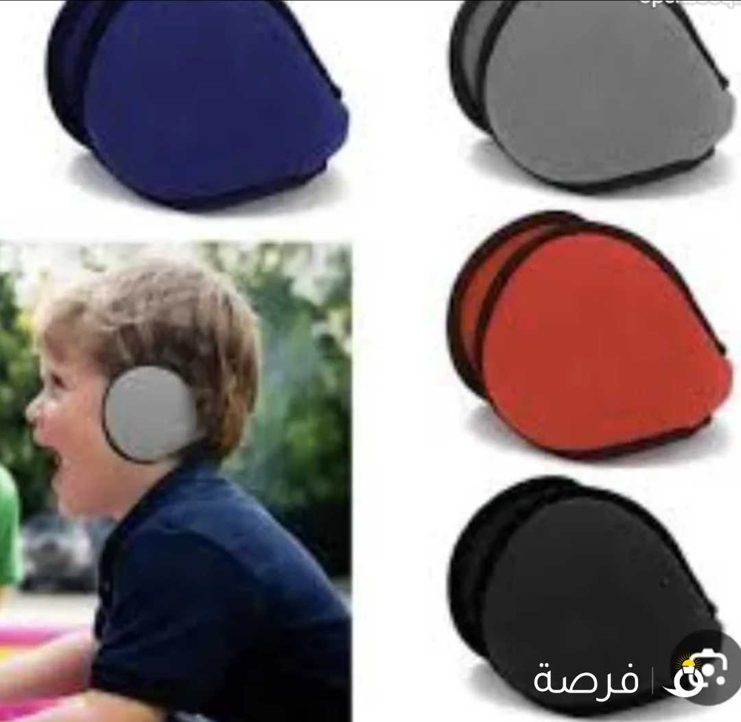 تنزيلات 50 %لدواعي السفر 2 حبه ربع دينار