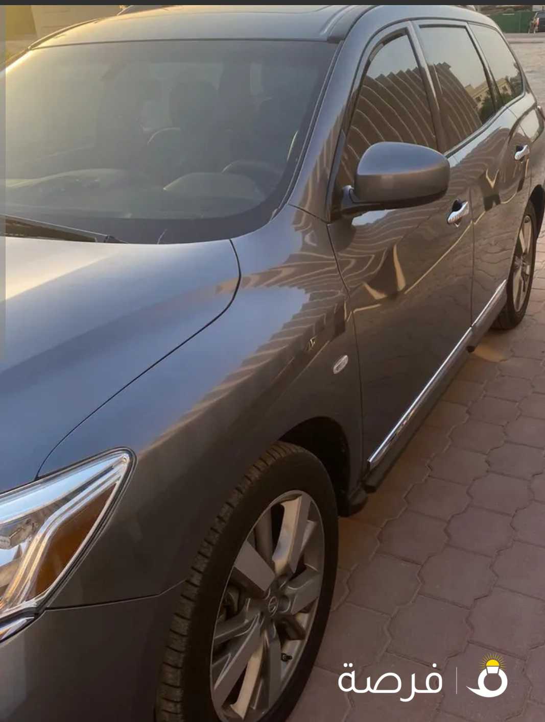 باثفندر للبيع واتسب فقط