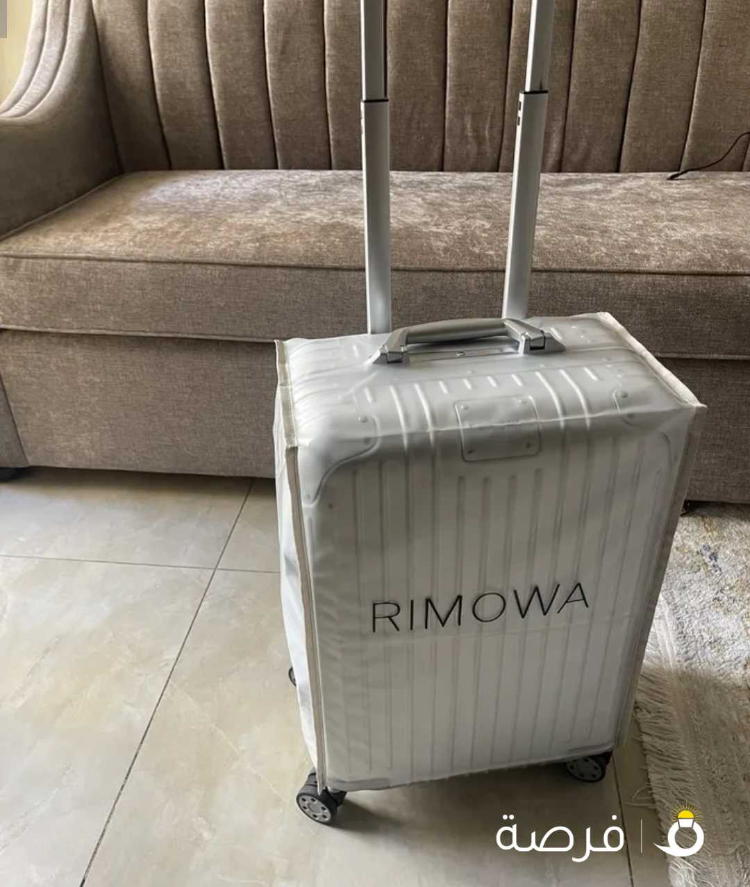للبيع جنطة ريموا RIMOWA