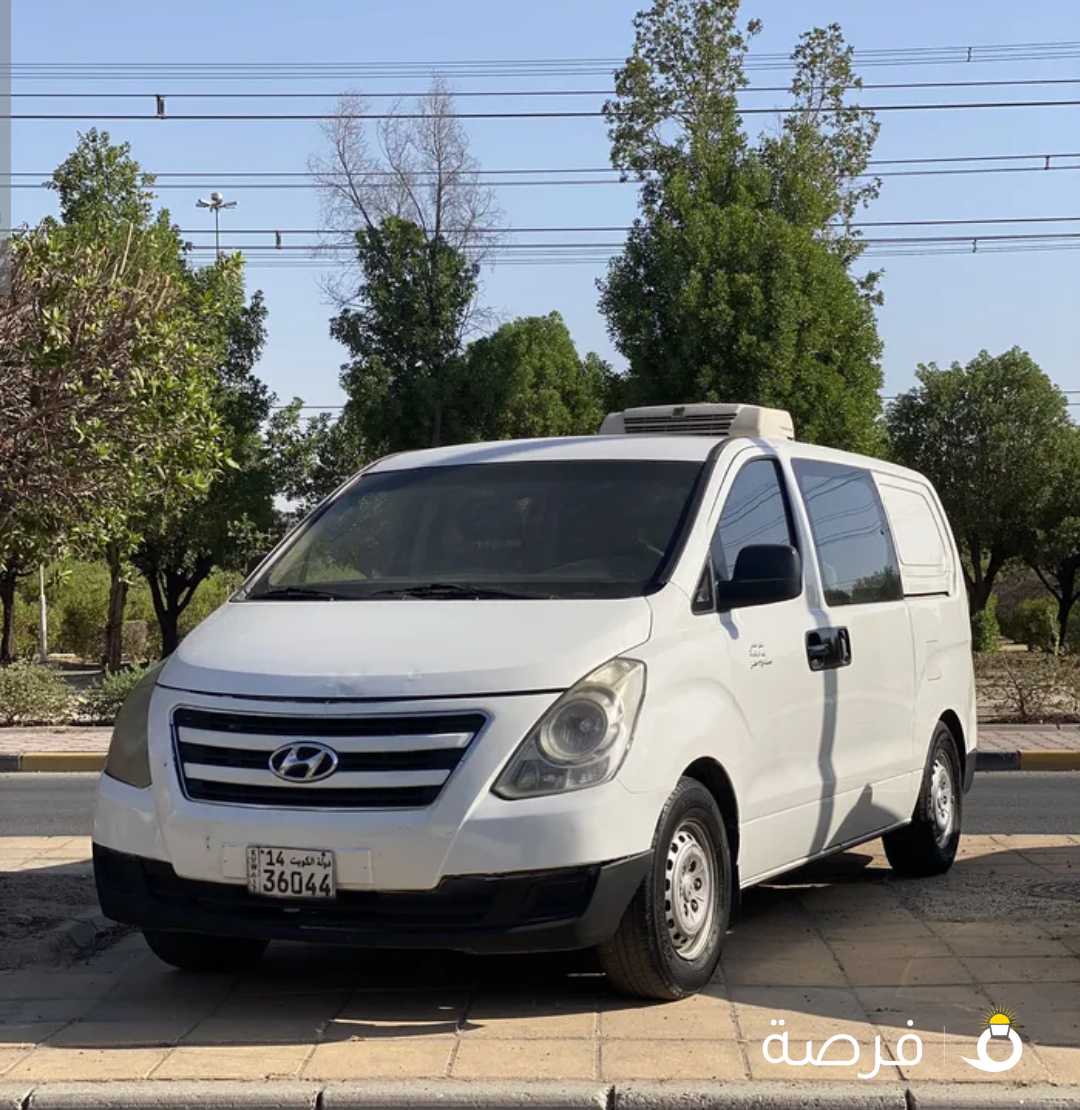 هيونداي H1 نص ثلاجه مع ركاب