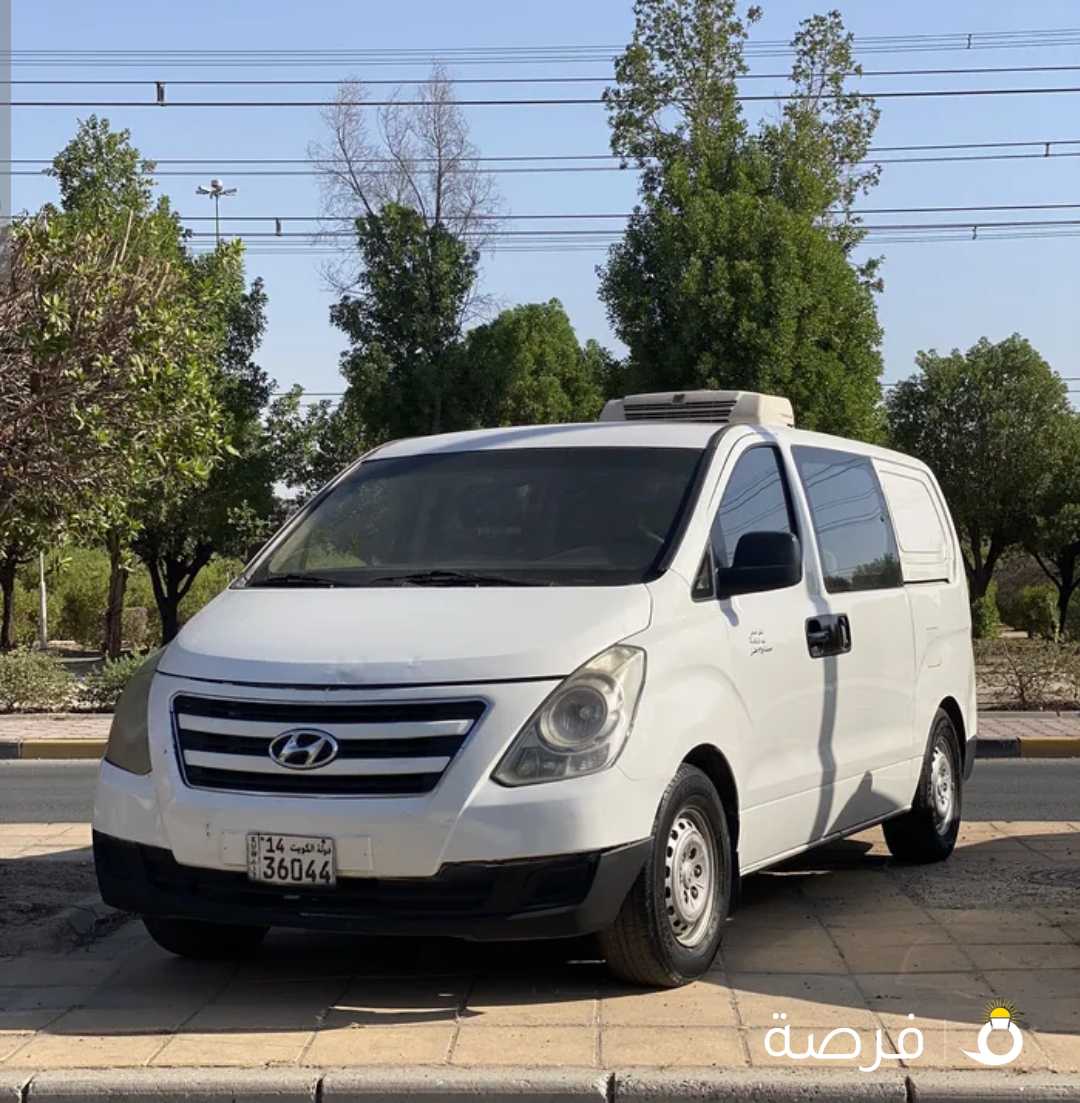 هيونداي H1 نص ثلاجه مع ركاب