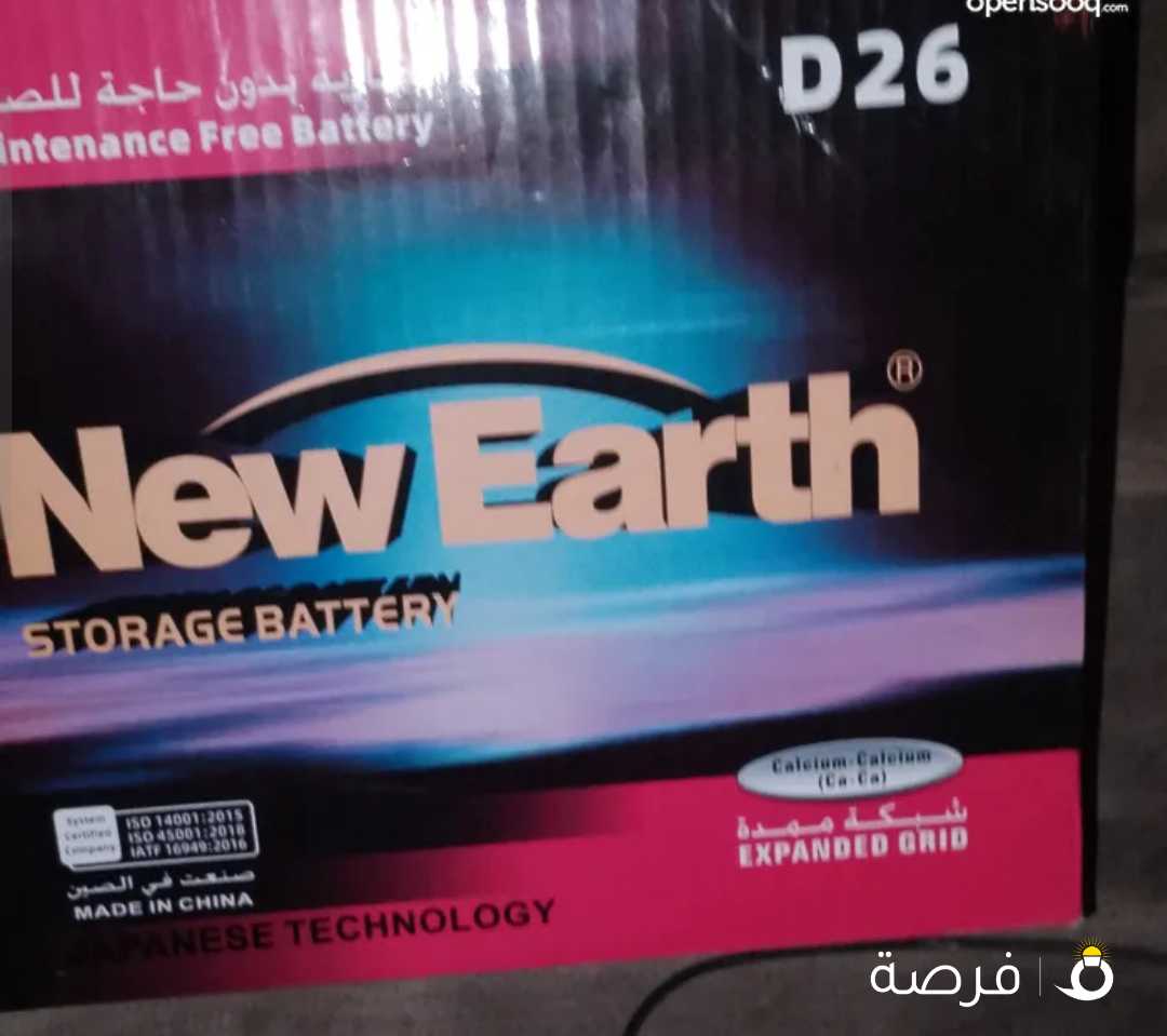 بطاريه جديد