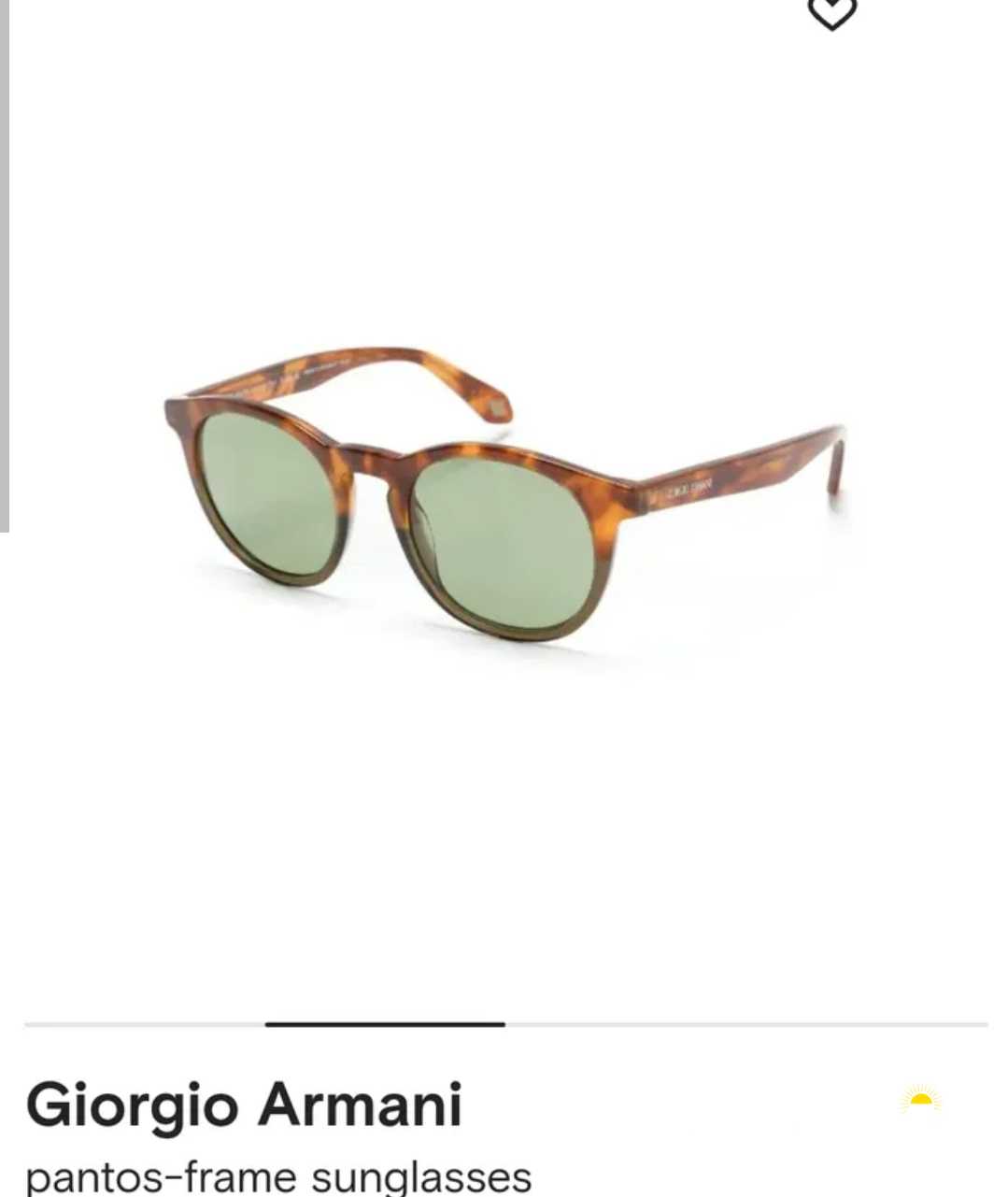 نضاره giorgio armani شبه جديده للبيع