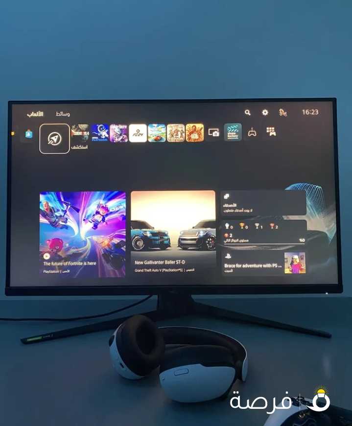 asus gaming ips