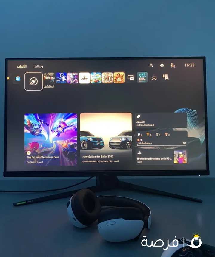 asus gaming ips
