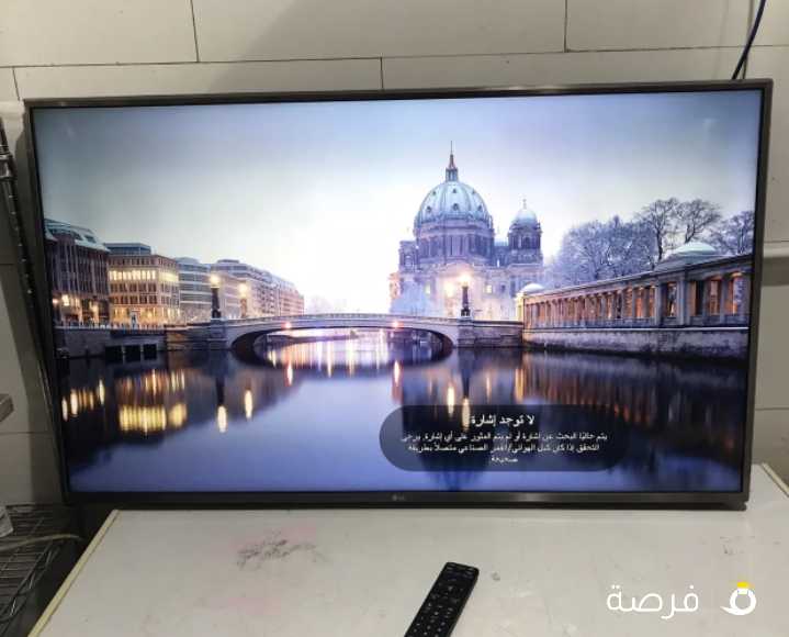 شاشه lg سمارت 50 بوصه