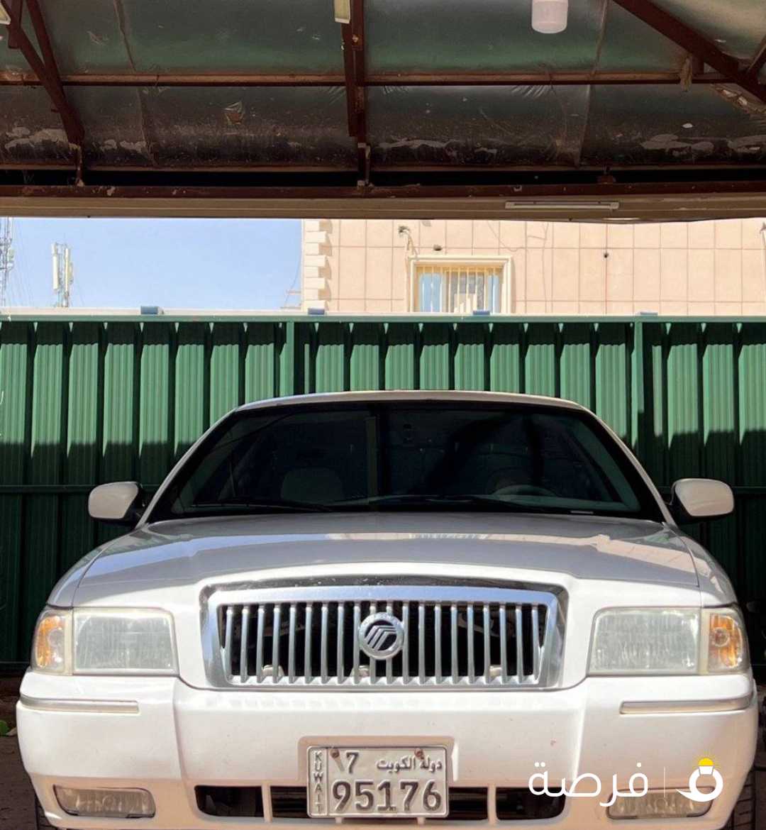 فـورد مآركيز 2005