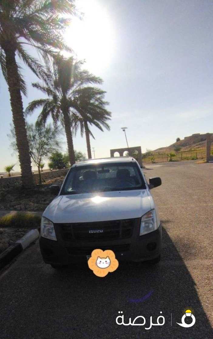 ایسوزو وانیت ۲۰۱۳