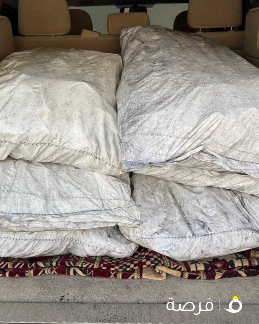 فحم افريقي جودة (الكمية محدودة)