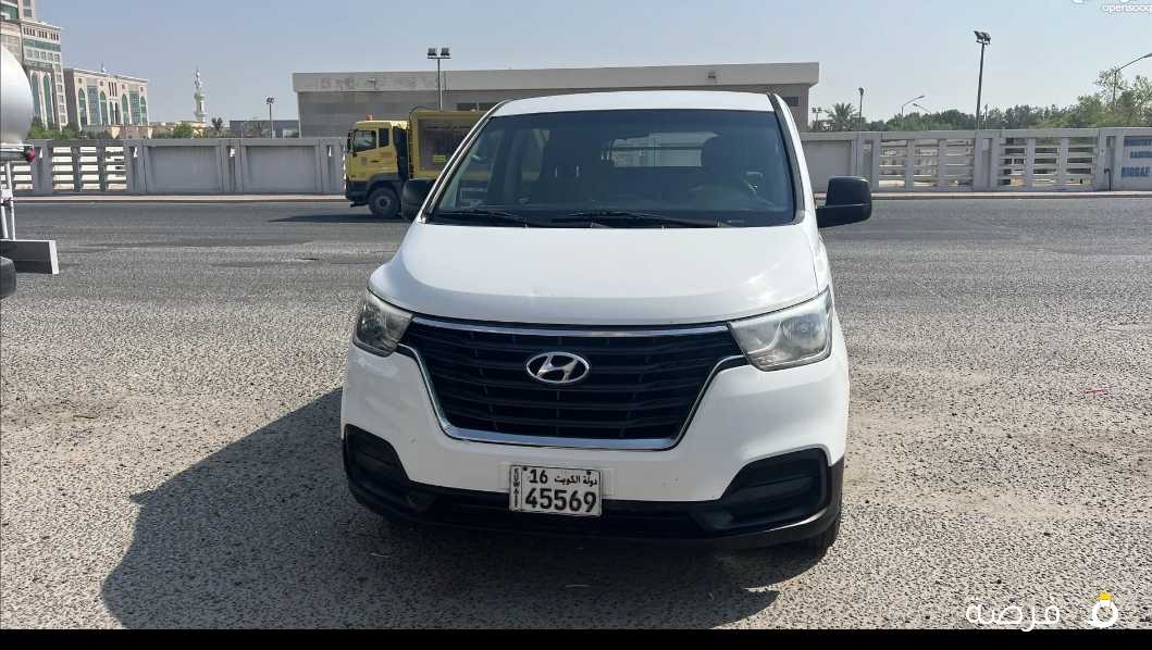 Car for sale
