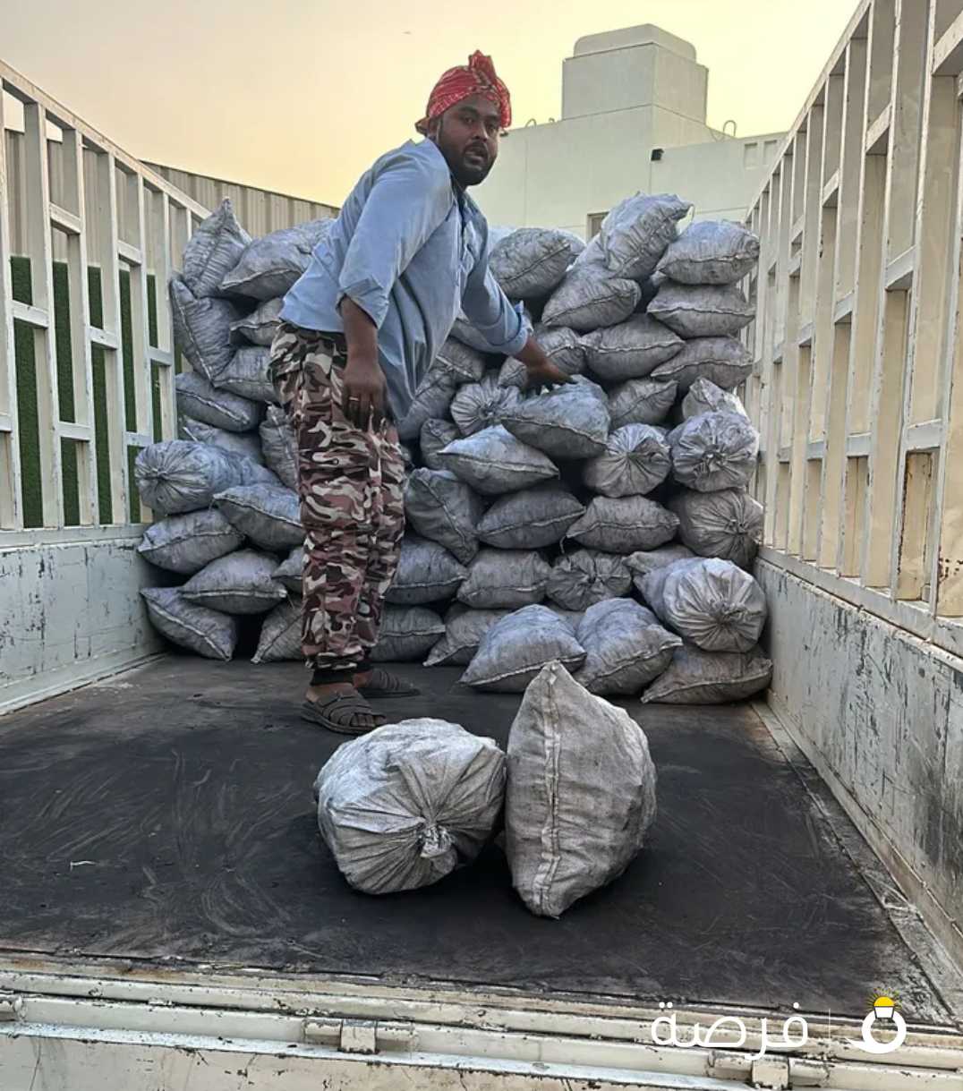 للبيع جملة فحم افريقي تونسي