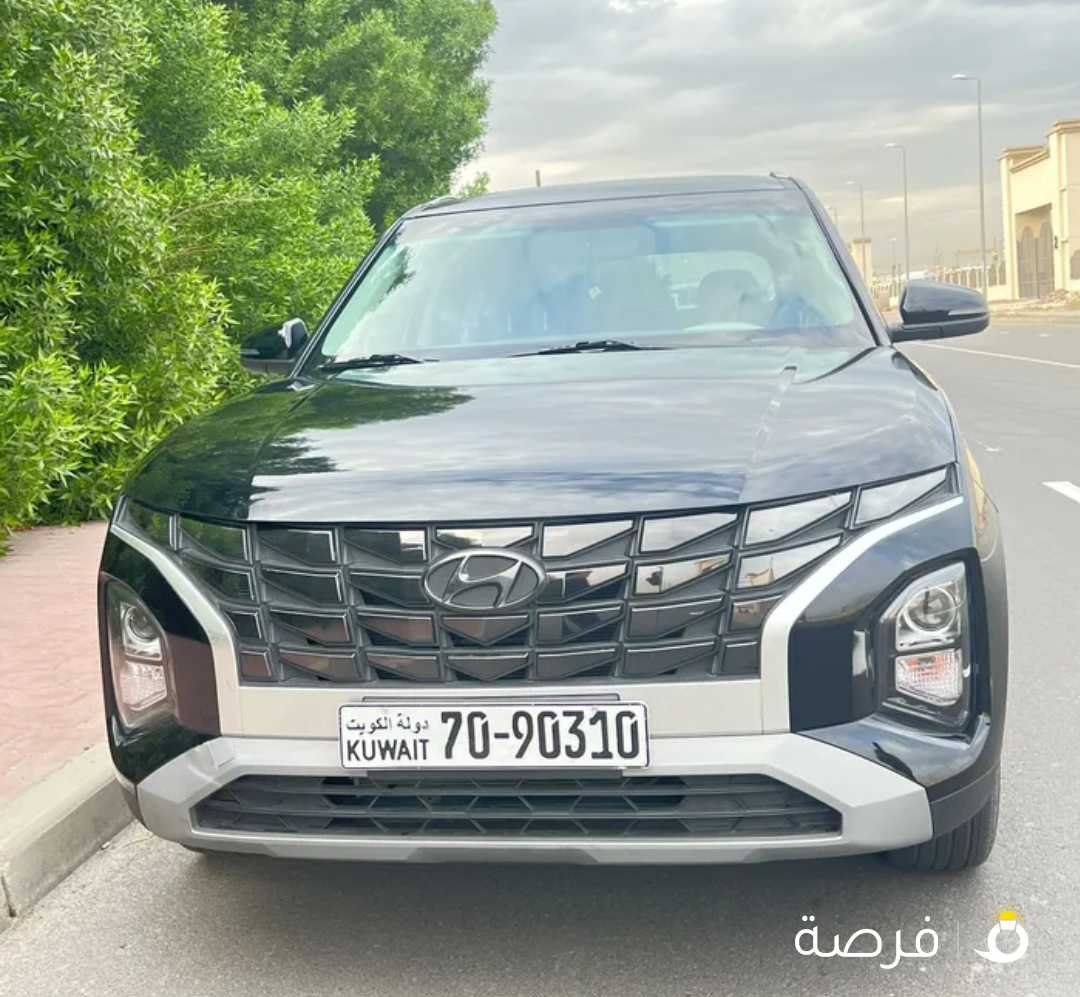 للبيع هيواندي كريتا