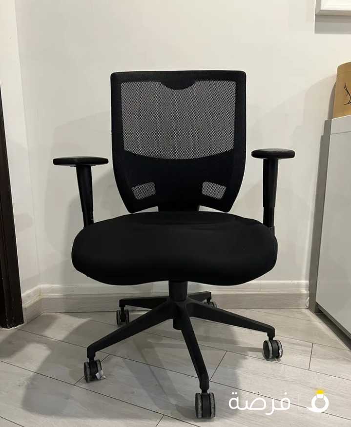 Office chair