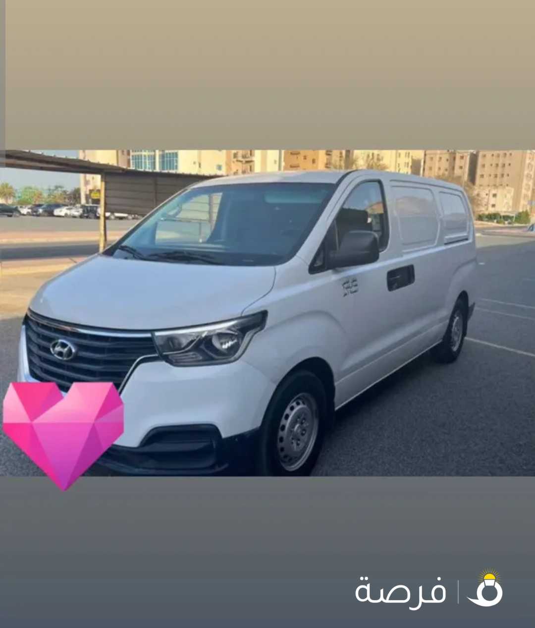 للبيع عدد 6 باص هيونداى H1 موديل 2019 بحاله جيده جدا للتواصل