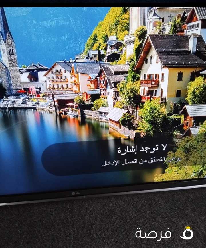 تلفزيون ال جي سمارت استعمال خفيف جدا بدون ريموت