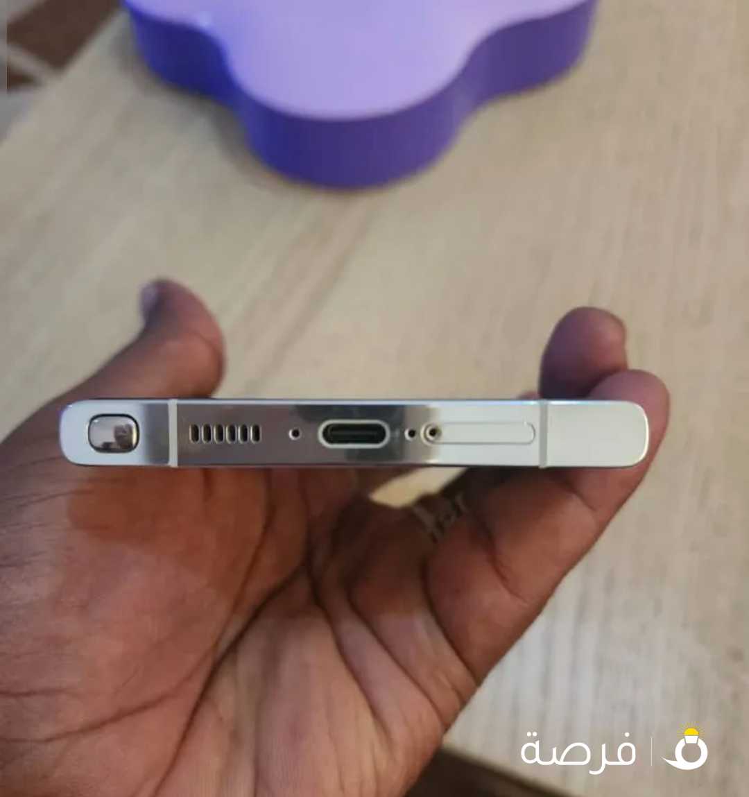 سامسونج s23 الترا