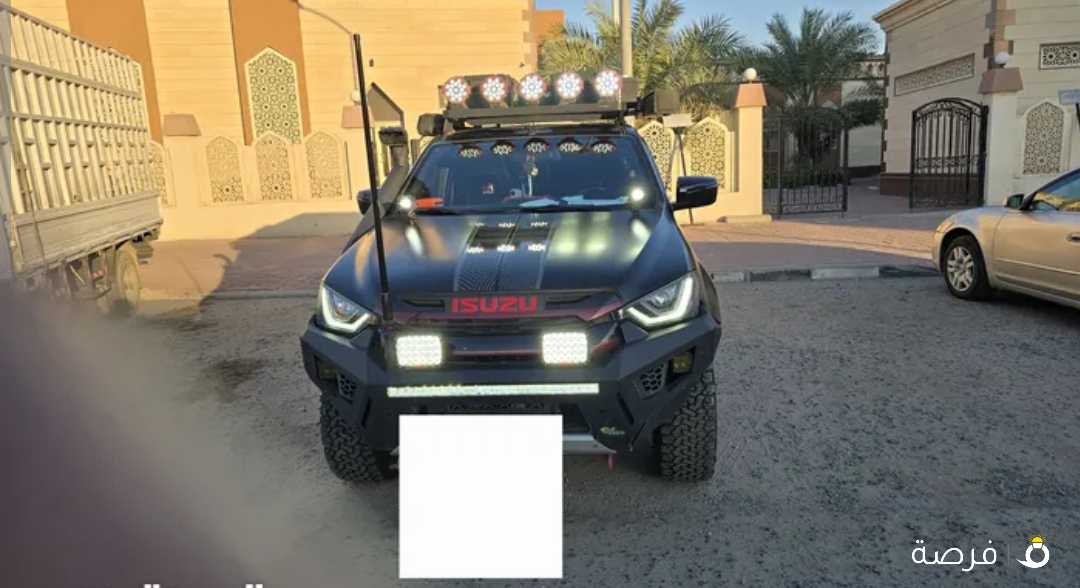 دي ماكس للبيع