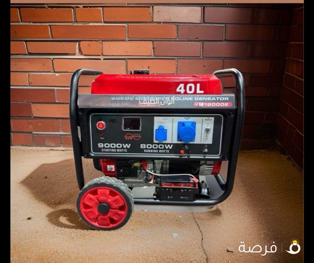 ماطور 199 دینار خزان کبیر 40 لتر وبصمه ومکفول