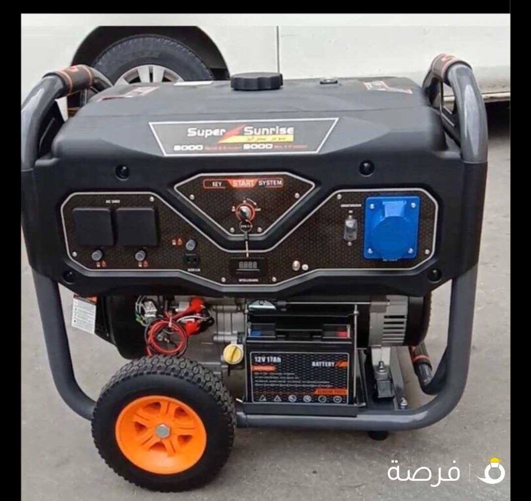للبيع افضل المولدات الاصلي((كفاله وتوصيل احذروا التقليد
!(