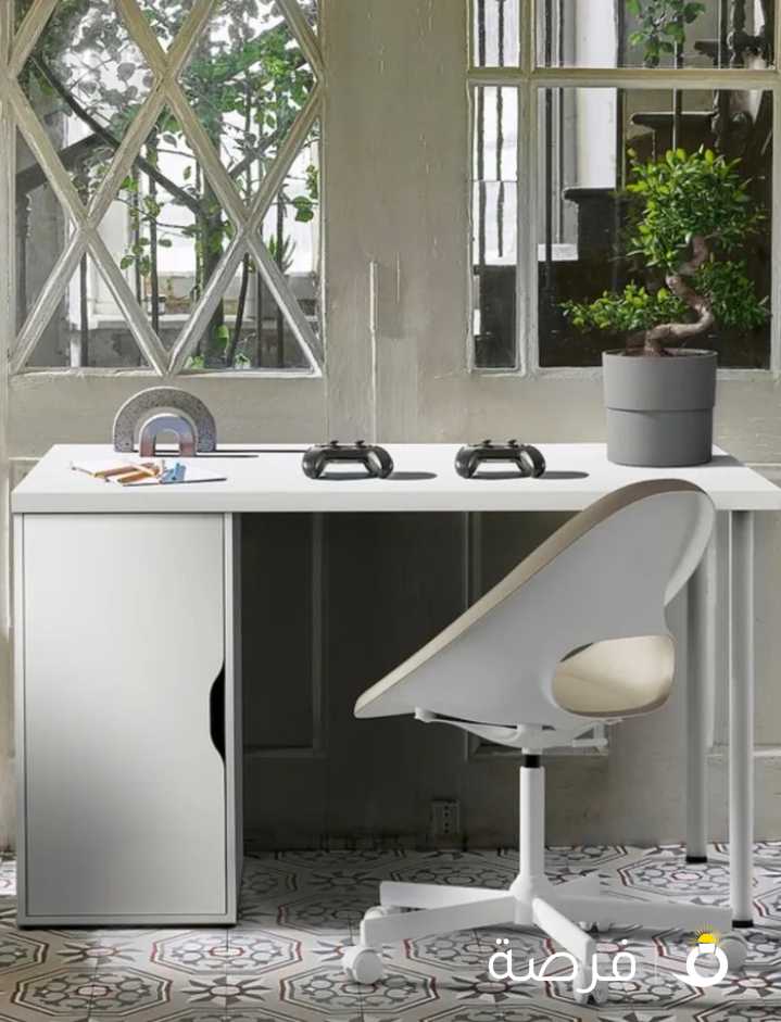 Ikea table