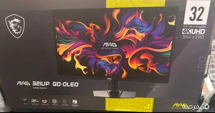 للبيع شاشه oled 4k 165hz 32 inch 0.0.3MS استخدام شهرين مع تاريخ الشراء والكرتون MSI
