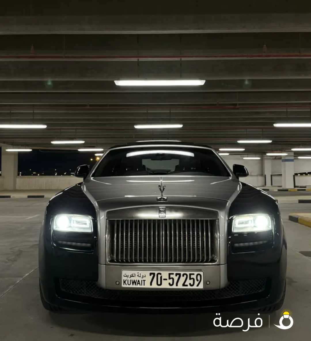 روز رايز قوست