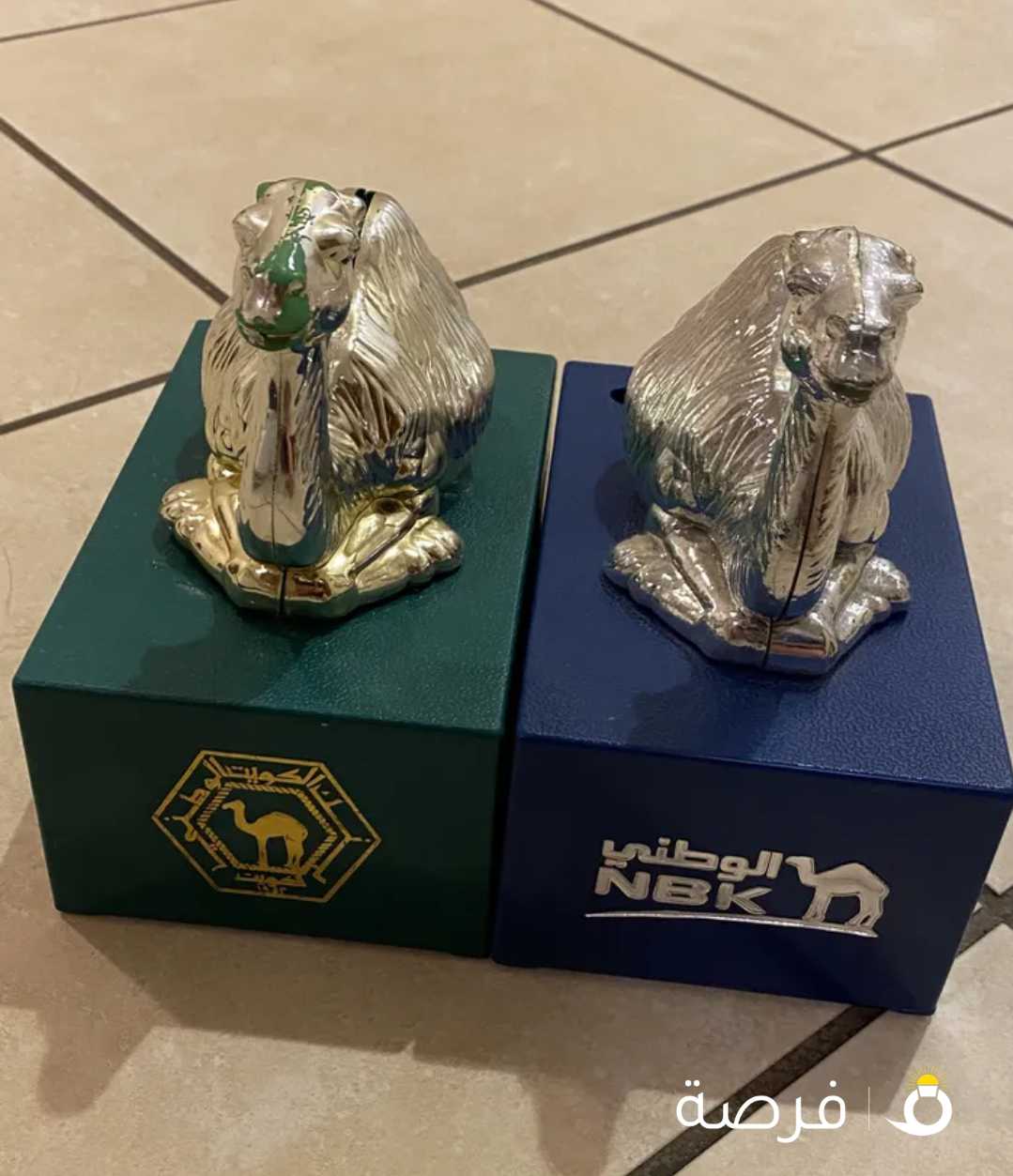 حصالة الجمل لون ازرق مع مفتاح