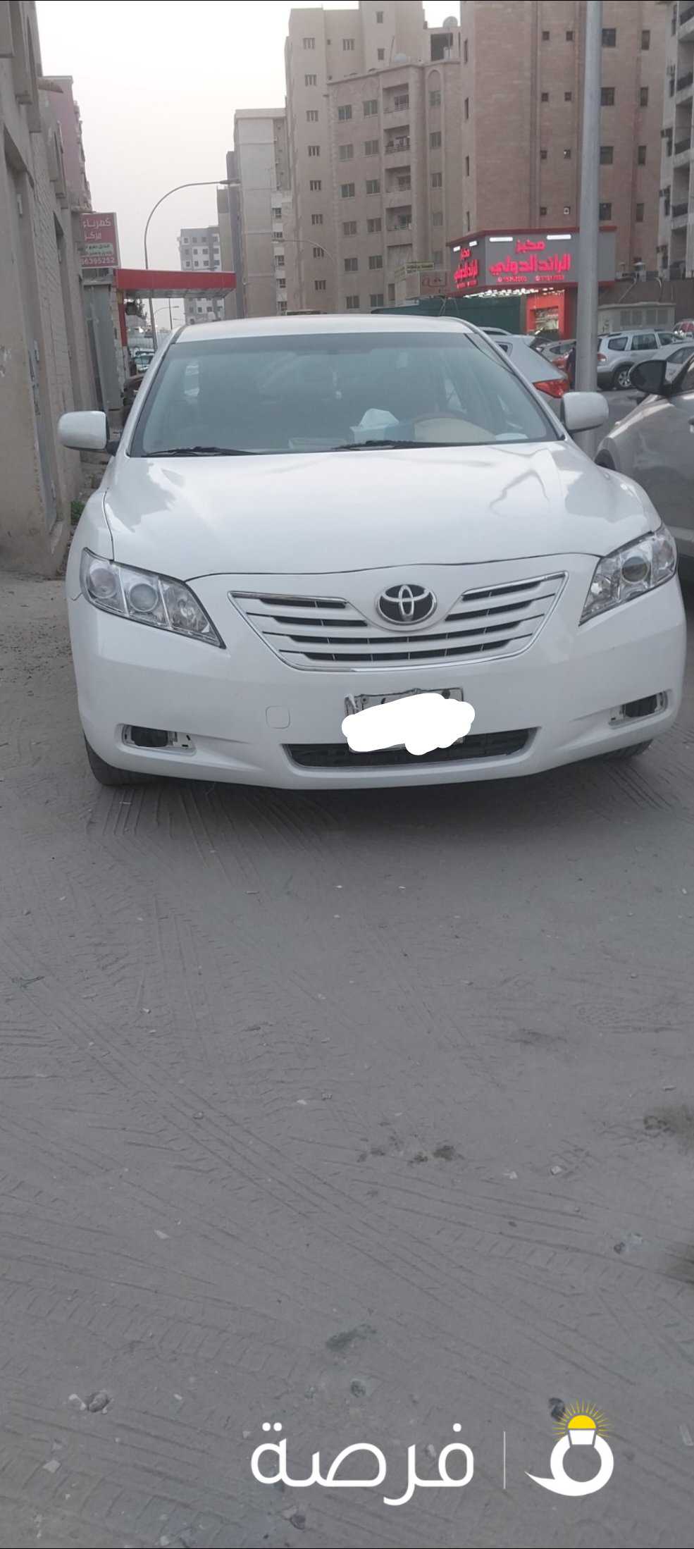 بيع سيارة
