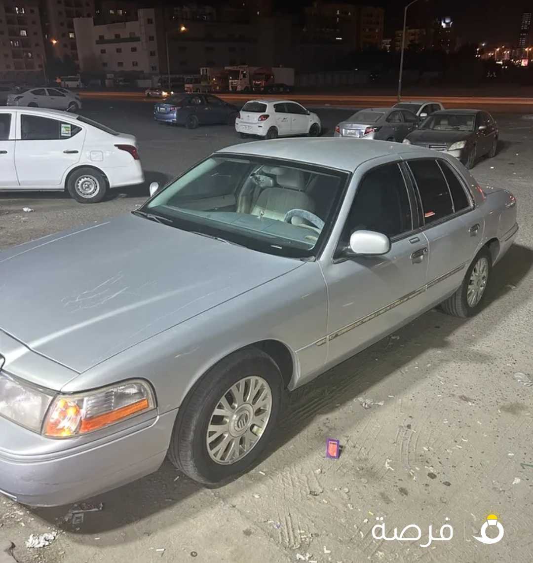 جراند ماركيز فضي 2003 بيعة سريعة