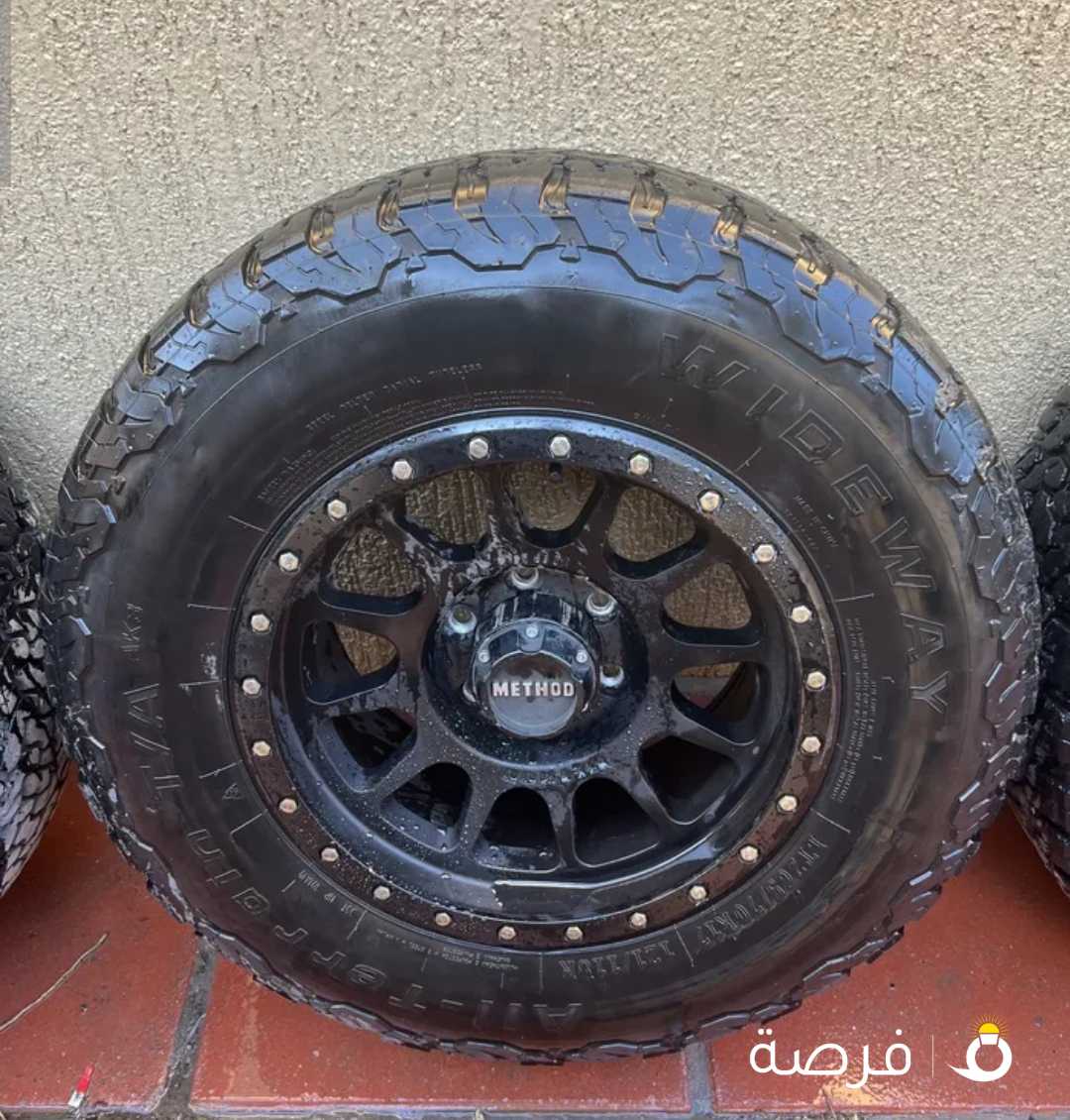 للبيع رنقات ميثود