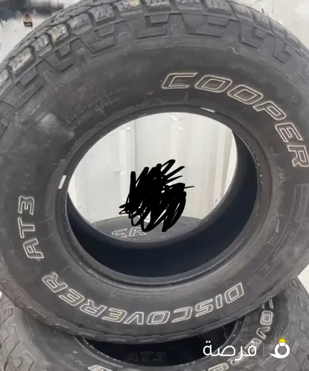 تواير ربع حجري