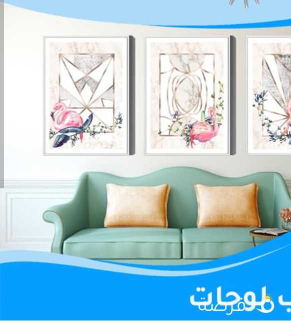 نجار وتغيير اقفال
