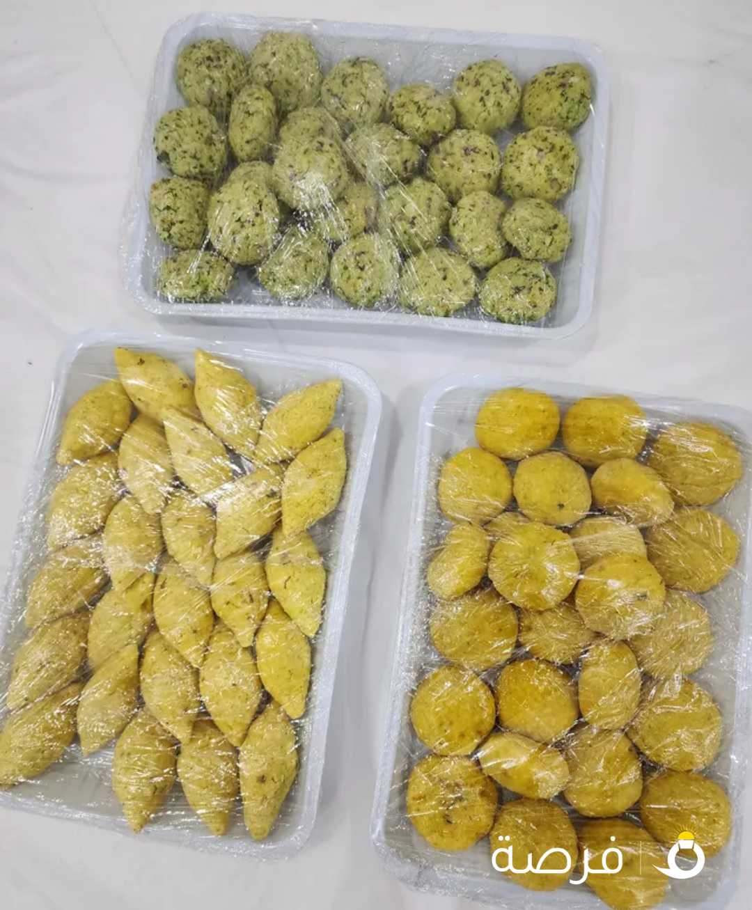 كبب متنوعة مفرزنة