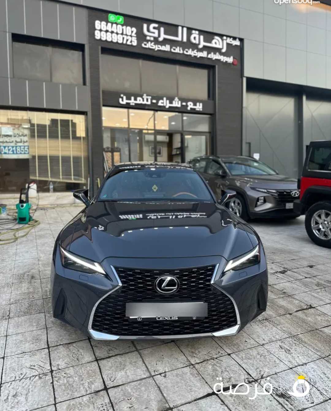 لكزس is 300 موديل 2024 شرط الفحص