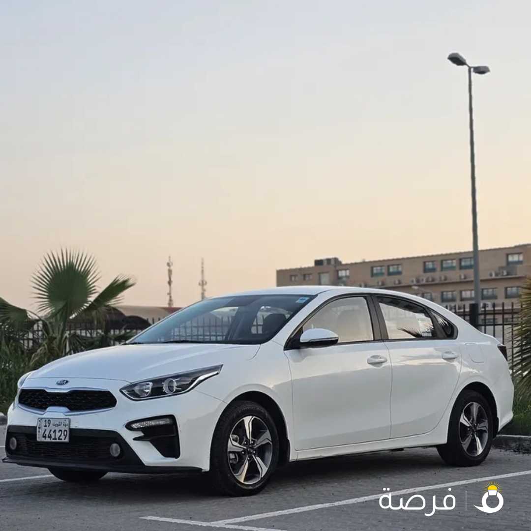 سيراتو2021 صبغ وكالة بالكامل