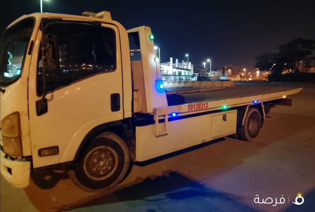 ونج سطحه للجميع مناطقه كويت 24 ساع