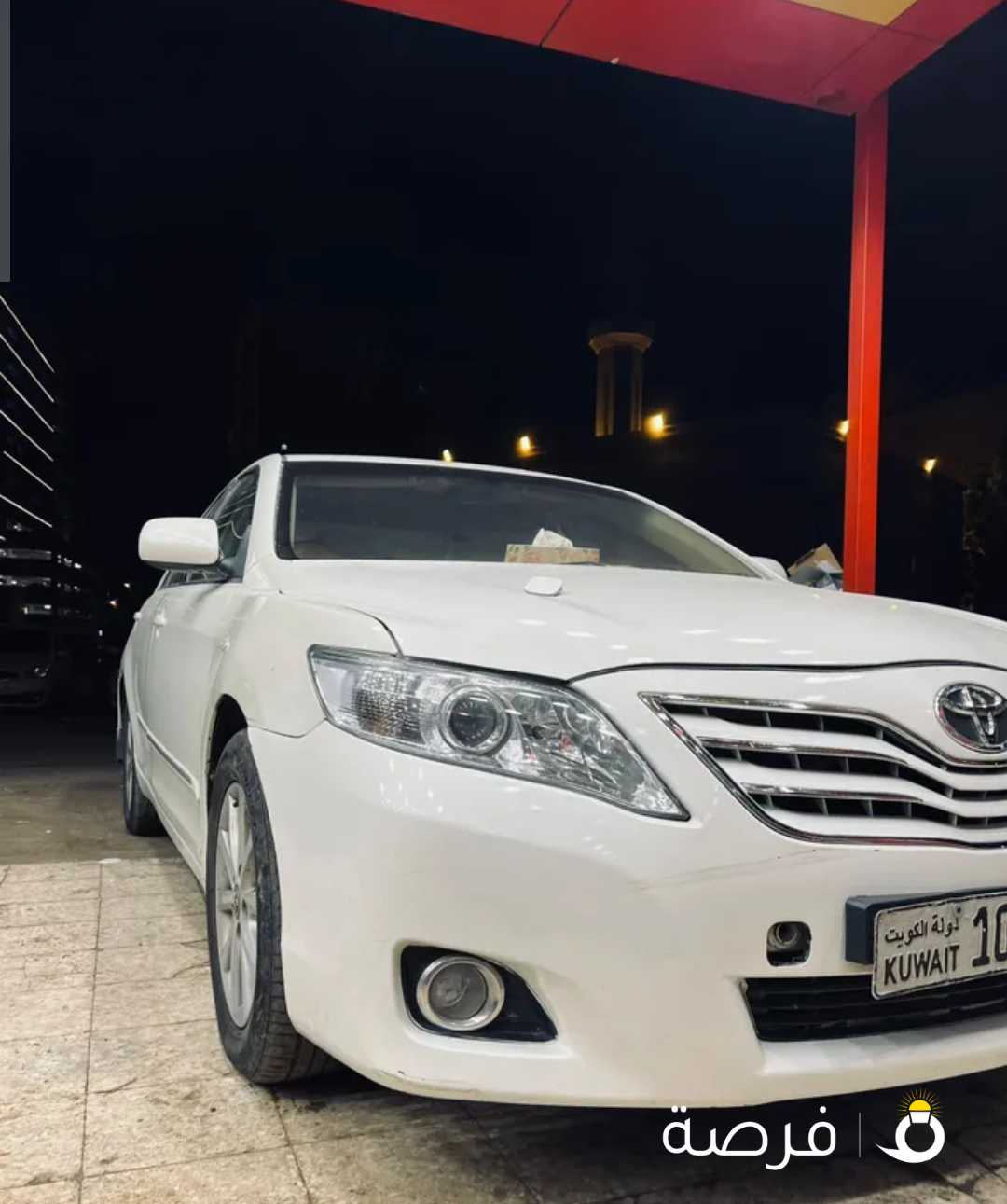 Toyota For sale 2011
