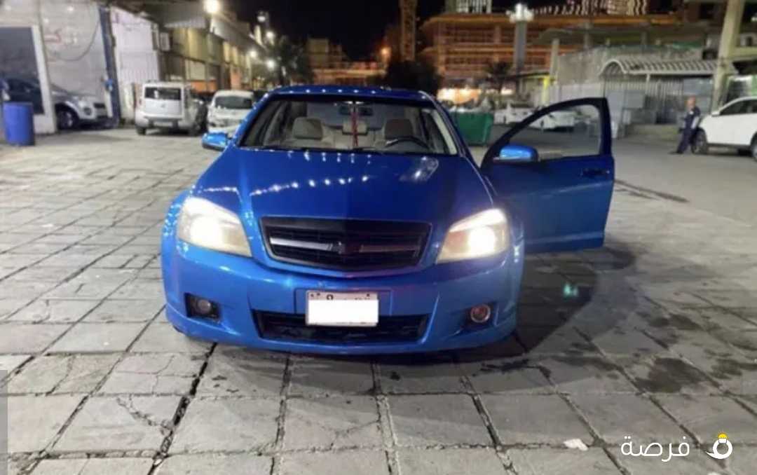السلام عليكم للبيع كابرس LTZ 2007.يحتاج بعض الاستهلاكيات واتساب