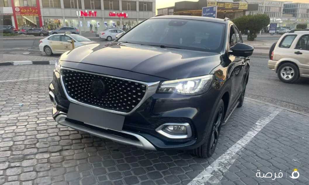 MG HS 2022 trophy edition