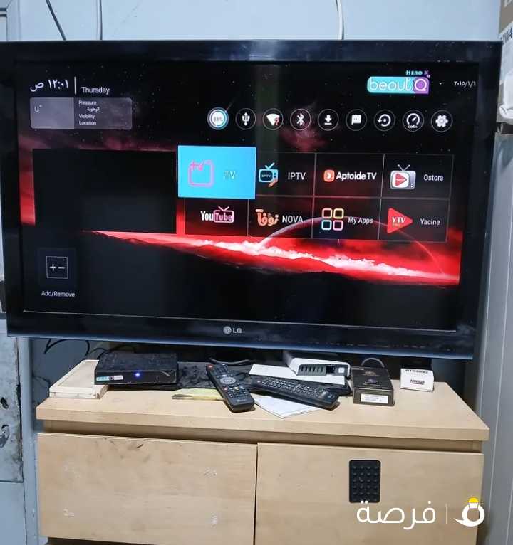 شاشه lg. 43بوصه