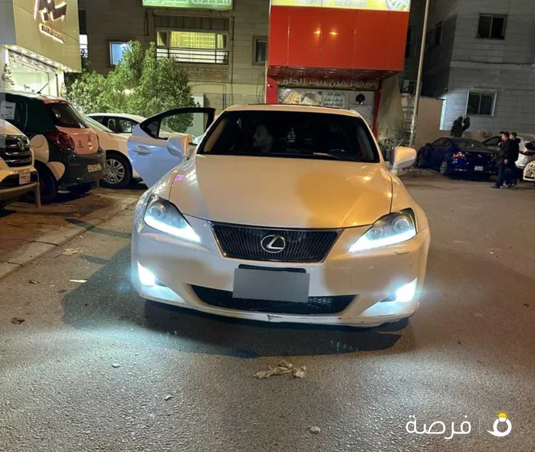 لكزس is300 للبيع موديل 2007 الأرنوبة