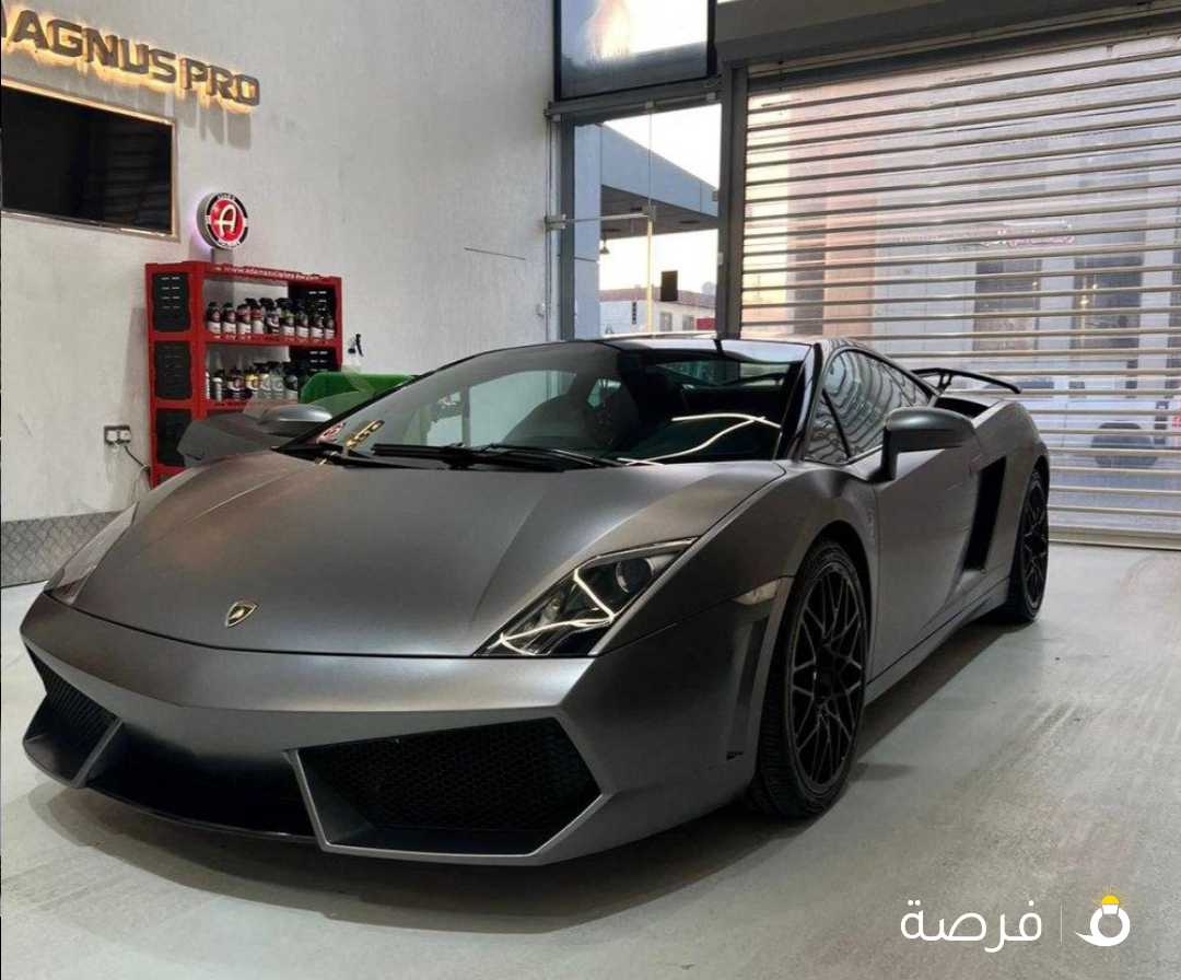 جلاردو طلبية خاصة