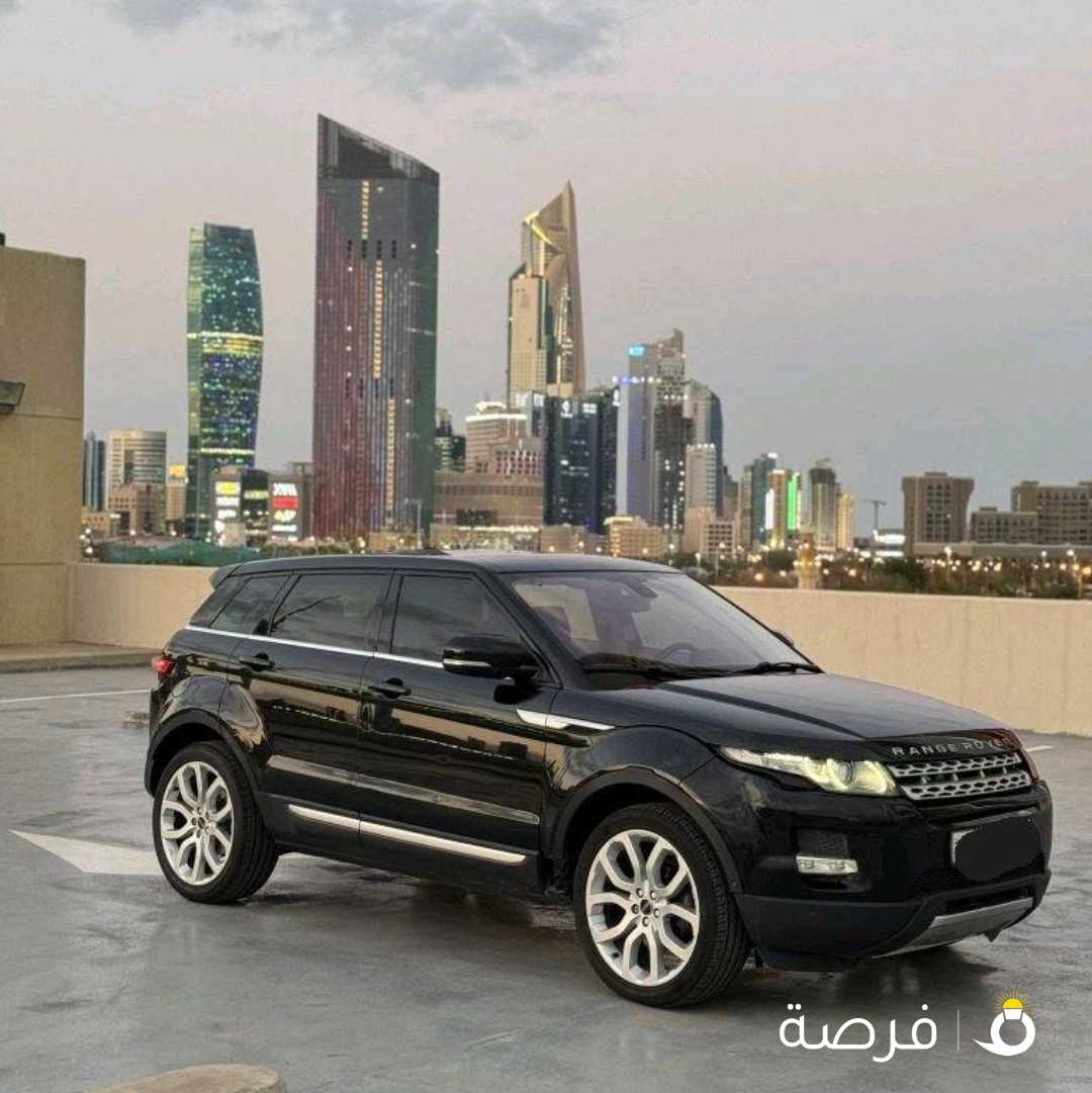 بحاله الوكاله